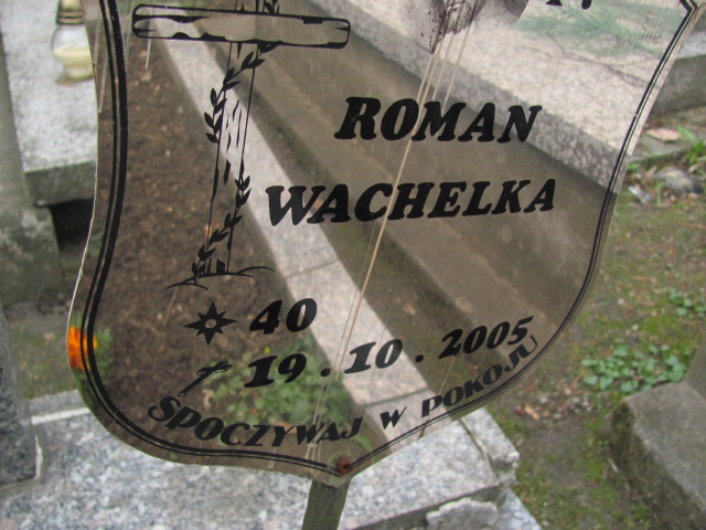  Kowalska 1937 Częstochowa - Grobonet - Wyszukiwarka osób pochowanych