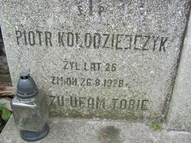 Zdjęcie grobu