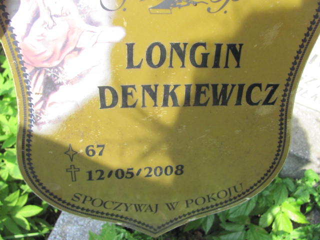 Łukasz Denkiewicz 1987 Częstochowa - Grobonet - Wyszukiwarka osób pochowanych